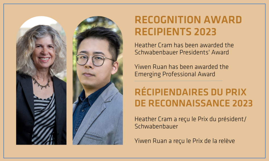 2023 Recognition Award Recipients