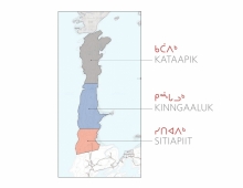 The analysis of the Inventory identified the park’s three harvesting areas: seafood is harvested at “Kataapik”; goose hunting, egg collection, and berry picking occurs at “Kinngaaluk”; and fox trapping occurs at “Sitiapiit”.