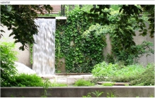 Lester B. Pearson Garden for Peace and Understanding