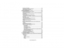 OALA Study Manuals for the LARE