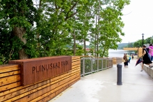 Park entrance at the intersection of the Old Bridge welcomes visitors down the Ramp
